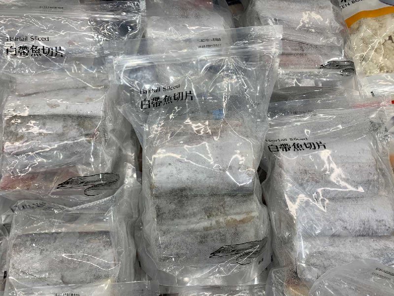 #Costco好市多03月新品通知冷凍白帶魚切片 #225245