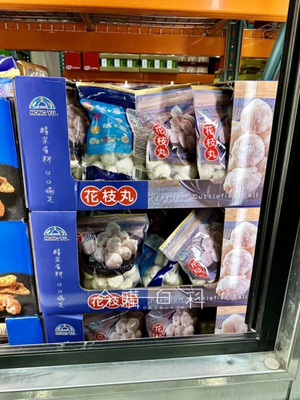 優惠情報看這裡 