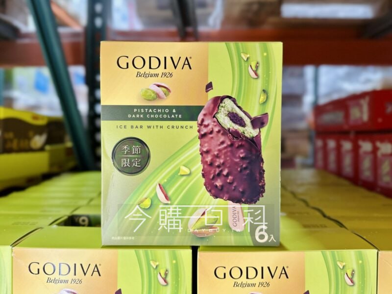 新品完整情報 