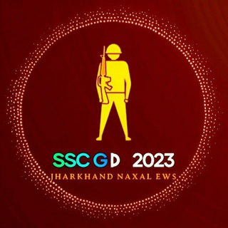SSC GD JHARKHAND