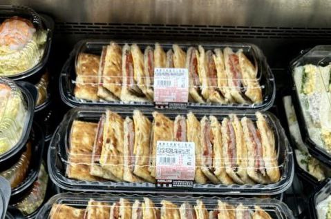 新品情報看這裡 