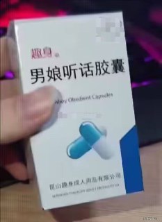 via ❄魔法少女白猫...