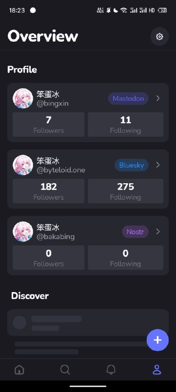 有点东西一次性同步文章到三个平台