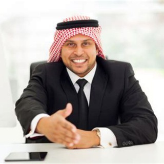 Jobs for Saudi Arabia Telegram Group Link