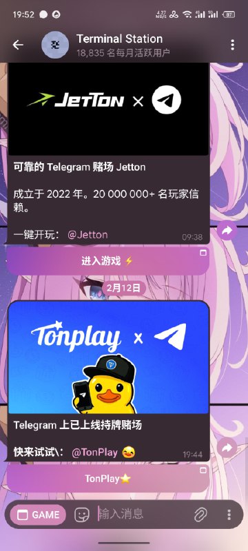 你杜叔叔真牛大了