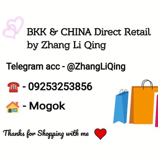 Zhang Li Qing Online Shop ( BKK & China )