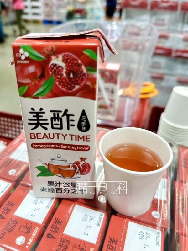 優惠情報連結 