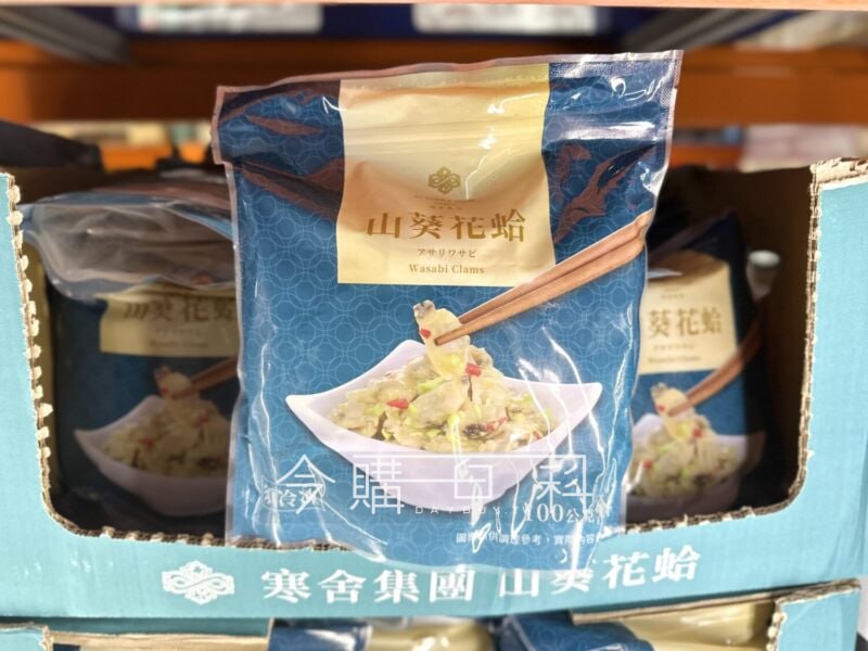 新品情報連結 