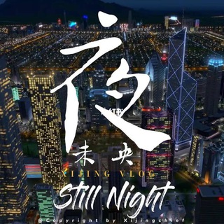 合肥夜未央95公寓SPA