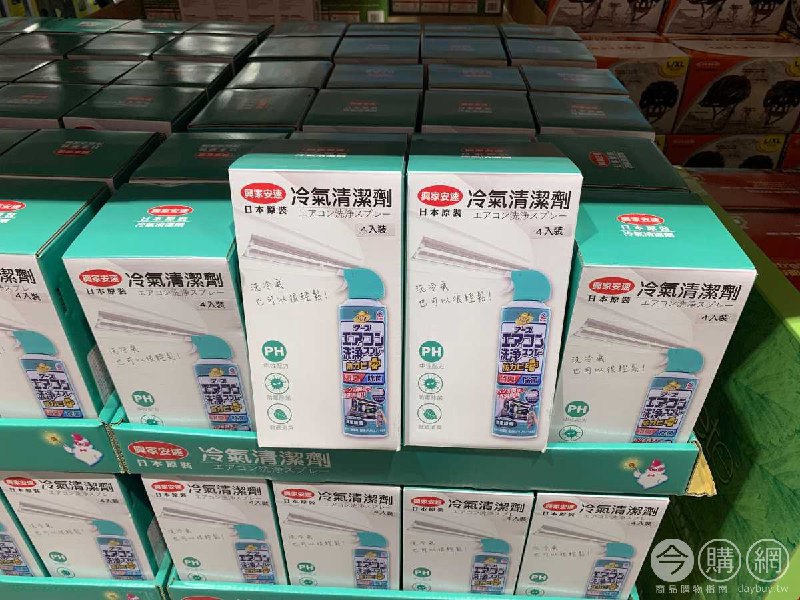 #Costco好市多3月新品通知SINJA 興家安速冷氣清潔劑-澄澈綠香免水洗 #126024