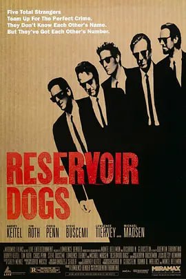 落水狗 Reservoir Dogs (1992)导演