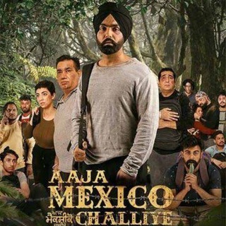 Aja mexico chaliye movie Telegram Group Link