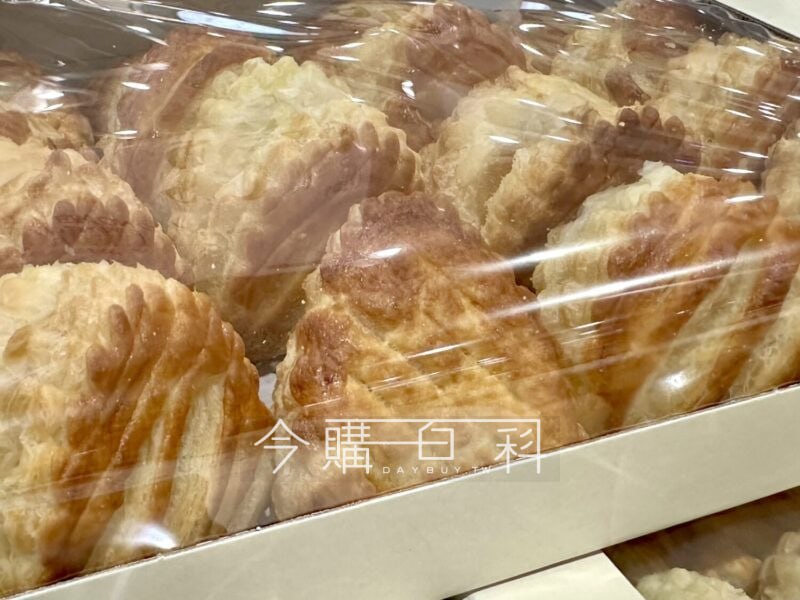 優惠情報看這裡 