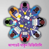 Telegram profile photo for ডিজিটাল আপডেট 👉