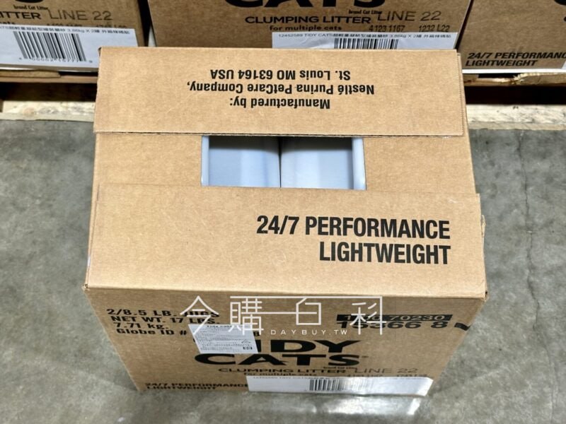 新品完整情報 