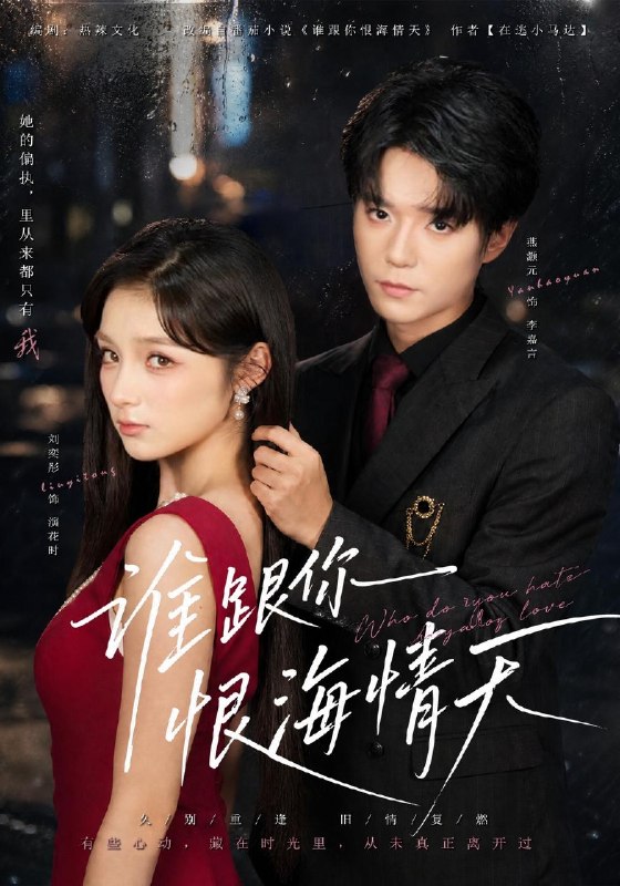 #短剧