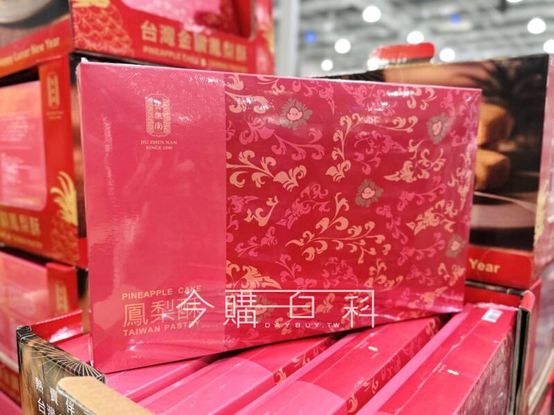 新品情報連結 