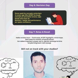 DREAM 𝐍𝐄𝐄𝐓 - 𝐀𝐈𝐈𝐌𝐒 𝗗𝗘𝗟𝗛𝗜 - नीट एम्स दिल्ली एमबीबीएस NEET - All India Institute Of Medical Sciences 2025–2026