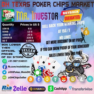 DH Texas Poker Chips Market Telegram Group Link