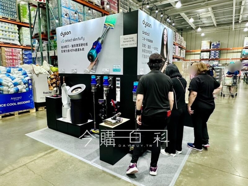 特展情報連結 