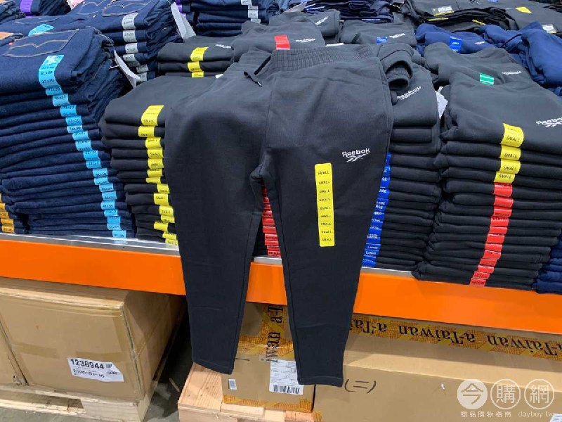 #Costco好市多2月新品通知REEBOK 女休閒直筒長褲 #124696