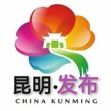 昆明修车资源（认证）