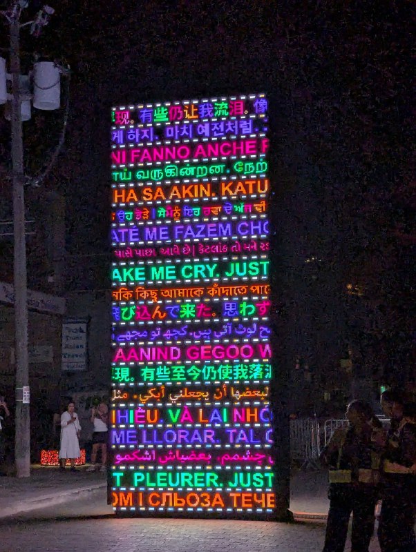 日夜顛倒後我的每一天都是 Nuit Blanche日夜顛倒後我的每一天都是 Nuit Blanche