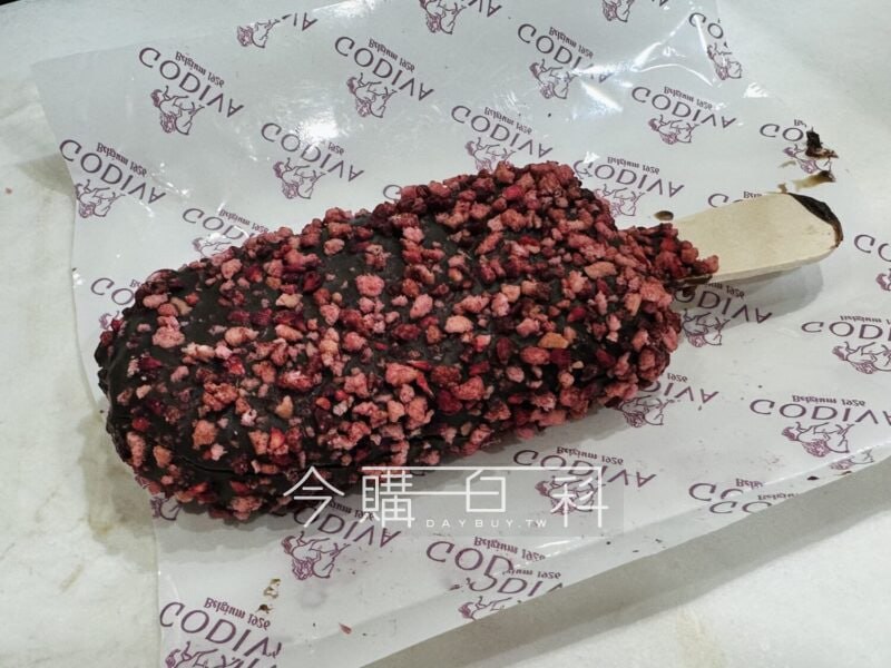 優惠情報看這裡 