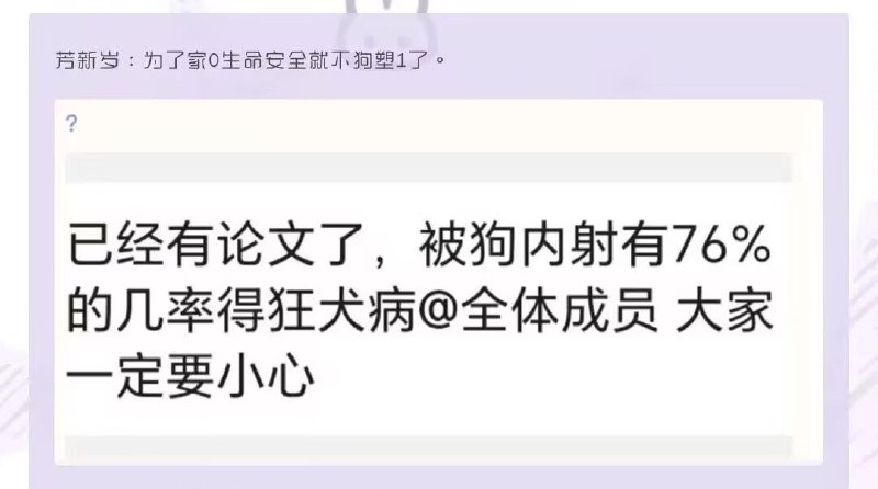 via 蘭芝