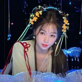 (+) Yu shuxin 🪞 !