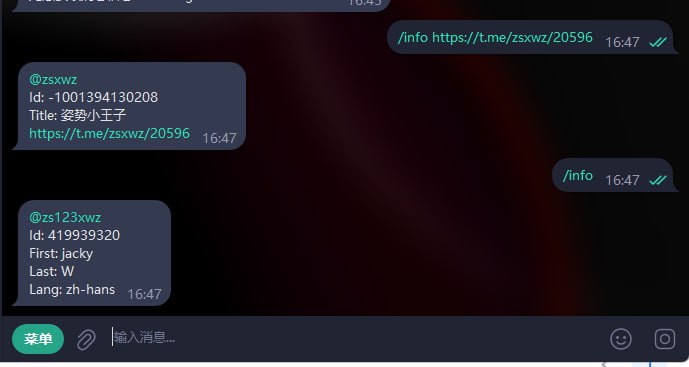@zsxwz_fun_bot 目前功能短剧搜索，播放，稍微改了一下显示
