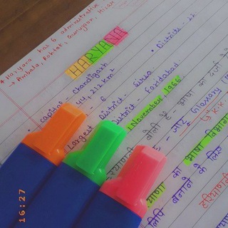 CET EXAM SCIENCE NOTES Telegram Group Link