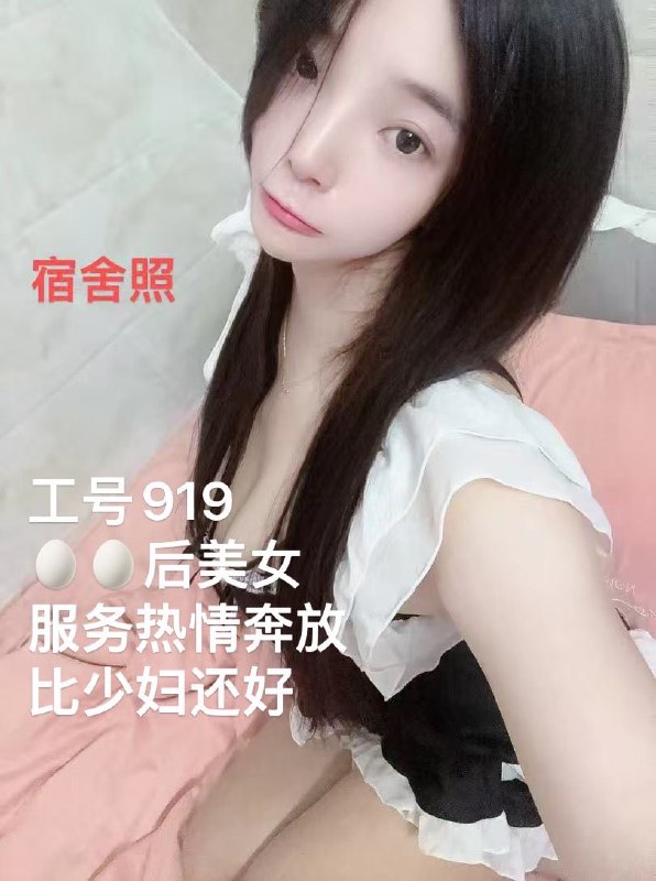 空闲有位，欢迎各位老总饭饱酒足后预约安排空闲有位，欢迎各位老总饭饱酒足后预约安排