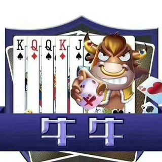 鑫百利