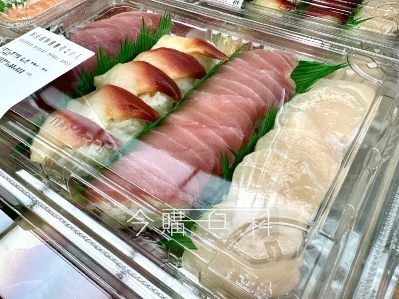 新品情報看這邊 