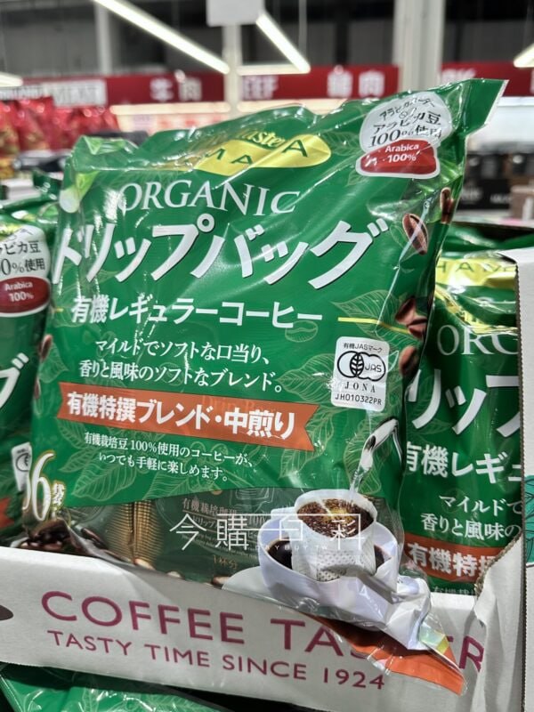 新品情報看這邊