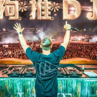 Telegram profile photo for 狗推DJ （私人订制音乐频道）