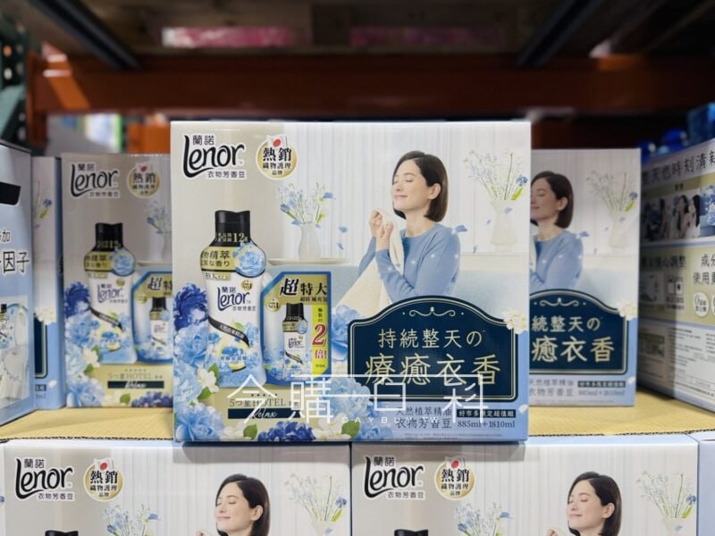 新品情報看這裡 