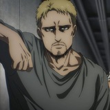Reiner.