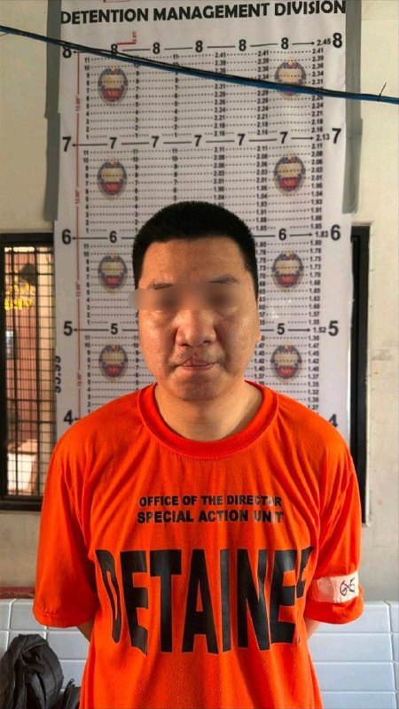 图片[1]-#网友投稿 #宦立根这个诈骗犯在ma…-manila58.com