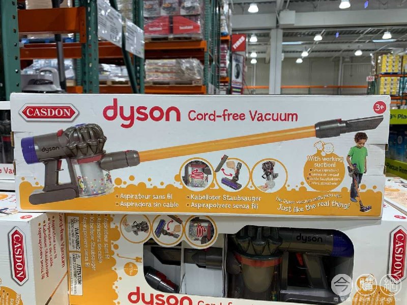 #Costco好市多03月新品通知CASDON DYSON仿真無線吸塵器玩具 #131425