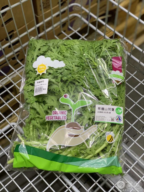 Costco 有機山茼蒿 新季節上架，火鍋和鹹湯圓的好朋友