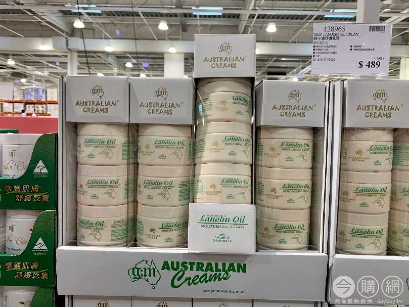 #Costco好市多12月新品通知G＆M 綿羊油潤膚乳霜 #128965