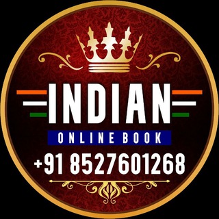 TRUSTED INDIAN ONLINE BOOK CRICKET (CASINO BOOKIE LIVE GAMES) Telegram Group Link
