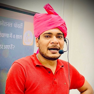 Telegram profile photo for Gk Parveen Udaan