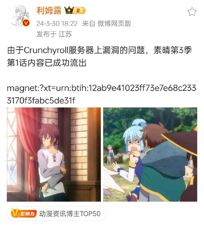 低情商：屎山代码高情商：超前点播