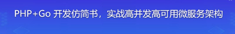 🏷 标签