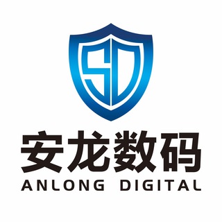 安龙数码实体店全菲配送服务