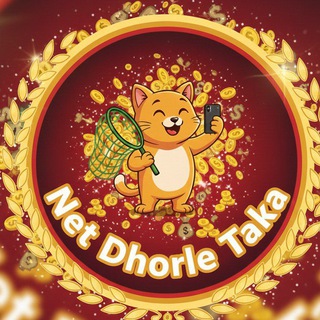 Net Dhorle Taka | Digital Earning Hub