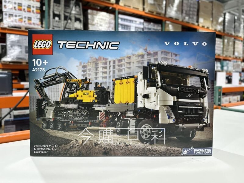 新品完整情報 